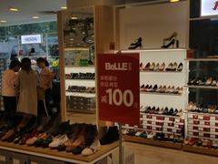 -BeLLE 百丽(凯德闵行商业中心店)