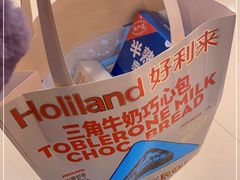 -好利来(东直门银座店)