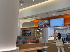 -吉野家(长沙五一广场IFS店)