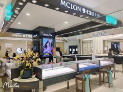 -银泰百货(海宁店)