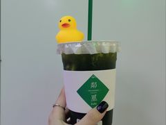 -LINLEE·手打柠檬茶(思北店)