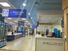 -武汉大学附属爱尔眼科医院(湖北总院)