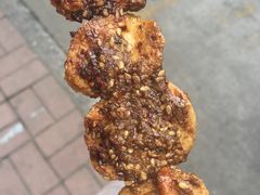 -小朱麻辣串(益民街店)
