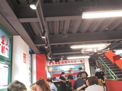 -毒蛇面馆(人民广场店)