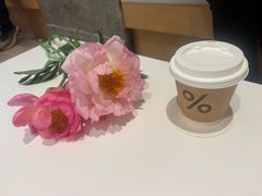-% Arabica阿拉比卡咖啡烘焙工坊