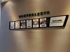 -牙博士口腔品牌连锁(昆山城区店)