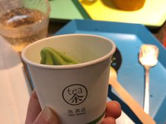 -茶是一枝花泡茶店