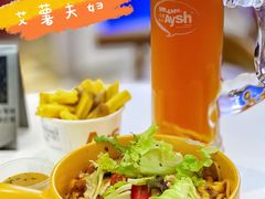 -艾薯夫妇Aysh(福田星河COCOPark店)