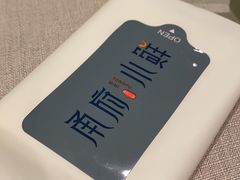 -甬府小鲜(万象城店)