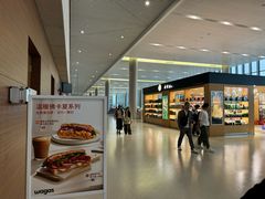 -Wagas沃歌斯(虹桥机场T1店)