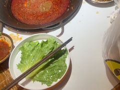 -老天桥蛙炉火锅(姑苏总店)