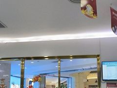 -美可普口腔医院(宝龙标杆店)