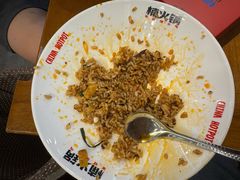 -楠火锅(太古里总店)