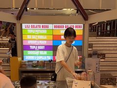 -莉莉熊Lililove Gelato (意大利手工冰淇淋)