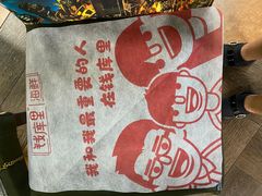 -钱库里海鲜自助(唐山街店)