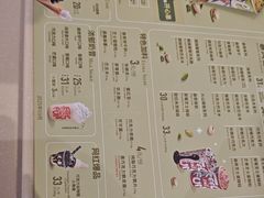 -DQ·蛋糕·冰淇淋(金鹰天地店)