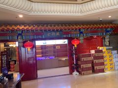-金狮麟·新豫菜(金码大厦店)