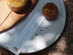 -元古雲境(太古里店)