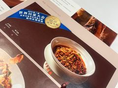 -眉州东坡(华联万柳店)