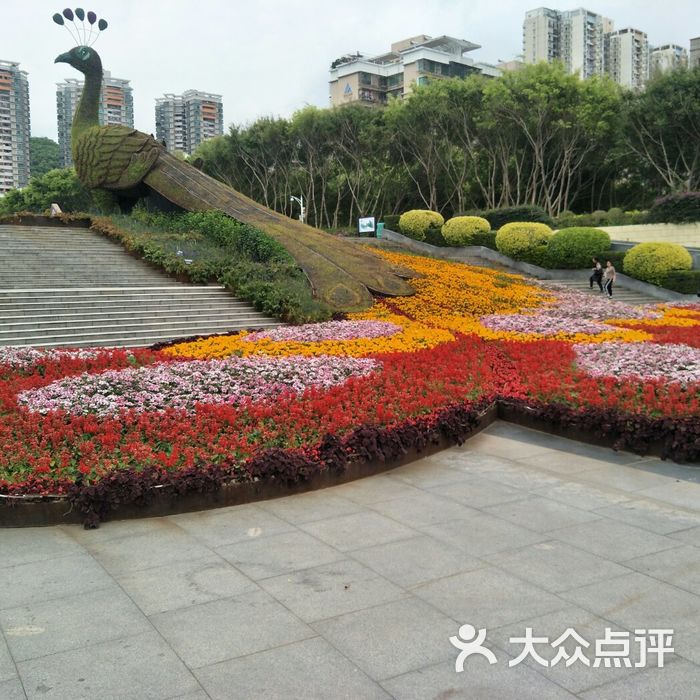 深圳國際園林花卉博覽園