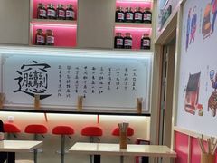 -西北杂粮筐手工面凉皮(来福士店)