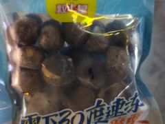 -粒上皇(奥克斯广场店)