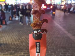 -黑色经典臭豆腐·湖南特产(坡子街店)