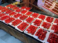 草莓-果蔬好生活超市(乐堤港店)
