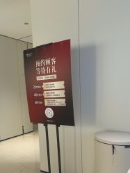 -上海时光整形外科医院