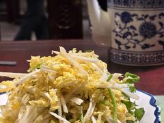 -清真·老兰家(兴善寺西街总店)
