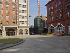 -青岛啤酒博物馆