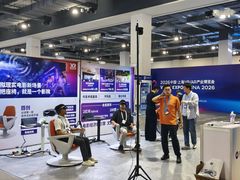 -上海跨国采购会展中心