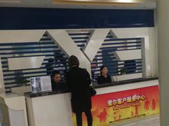 -东北大学附属辽宁爱尔眼科医院