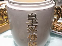 -江南韵·无锡太湖文化体验餐厅(凤凰天街店)