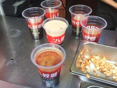 -八婆婆烧仙草(中山路店)