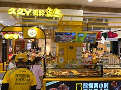 -凯德MALL(望京店)