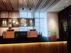 -星巴克(汾阳路店)