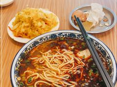 -有礼有面(知春路店)