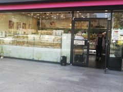 门面-丹香(青岛伊春路店)