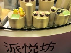 -Pantry's Best派悦坊蛋糕(K11购物艺术中心店)