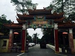 -广州市流溪河国家森林公园