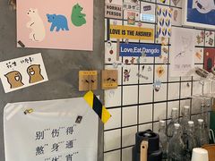 -BE YOLO必有乐&小红帽三明治