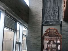 -大渔·观筵(三里屯太古里店)