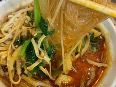 -老赵太太麻辣烫涮肚馆(大经路店)