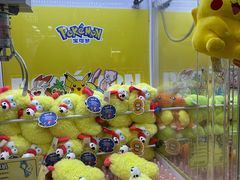 -风云再起游乐汇(南京常发广场店)