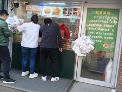 -上海鸡柳店(中街盛京大家庭店)