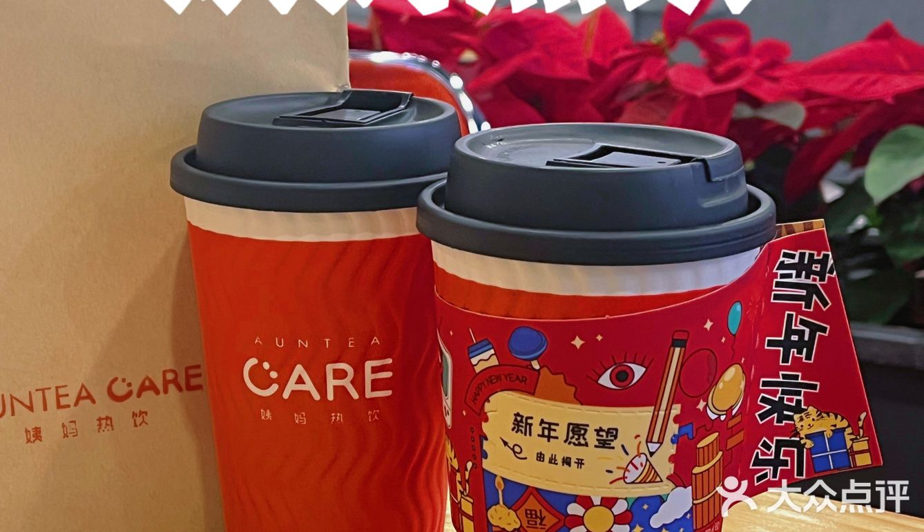 广州探店｜饮品界内卷选手新成员你喝过了吗