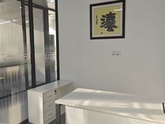 -律享空间