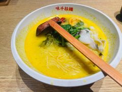 -味千拉面(惠州文昌一路分店)