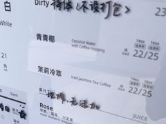 -JPG canteen(广州乐峰广场店)